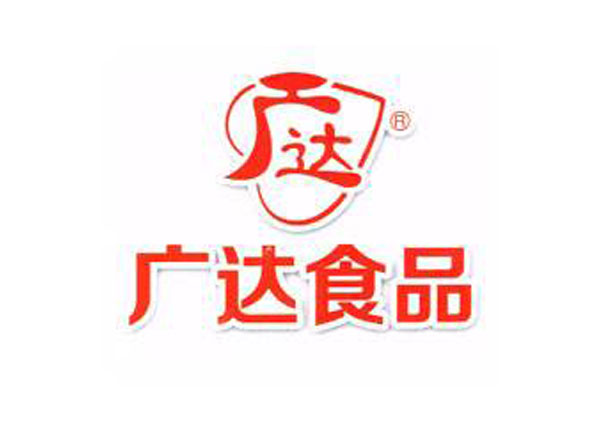 廣達食品